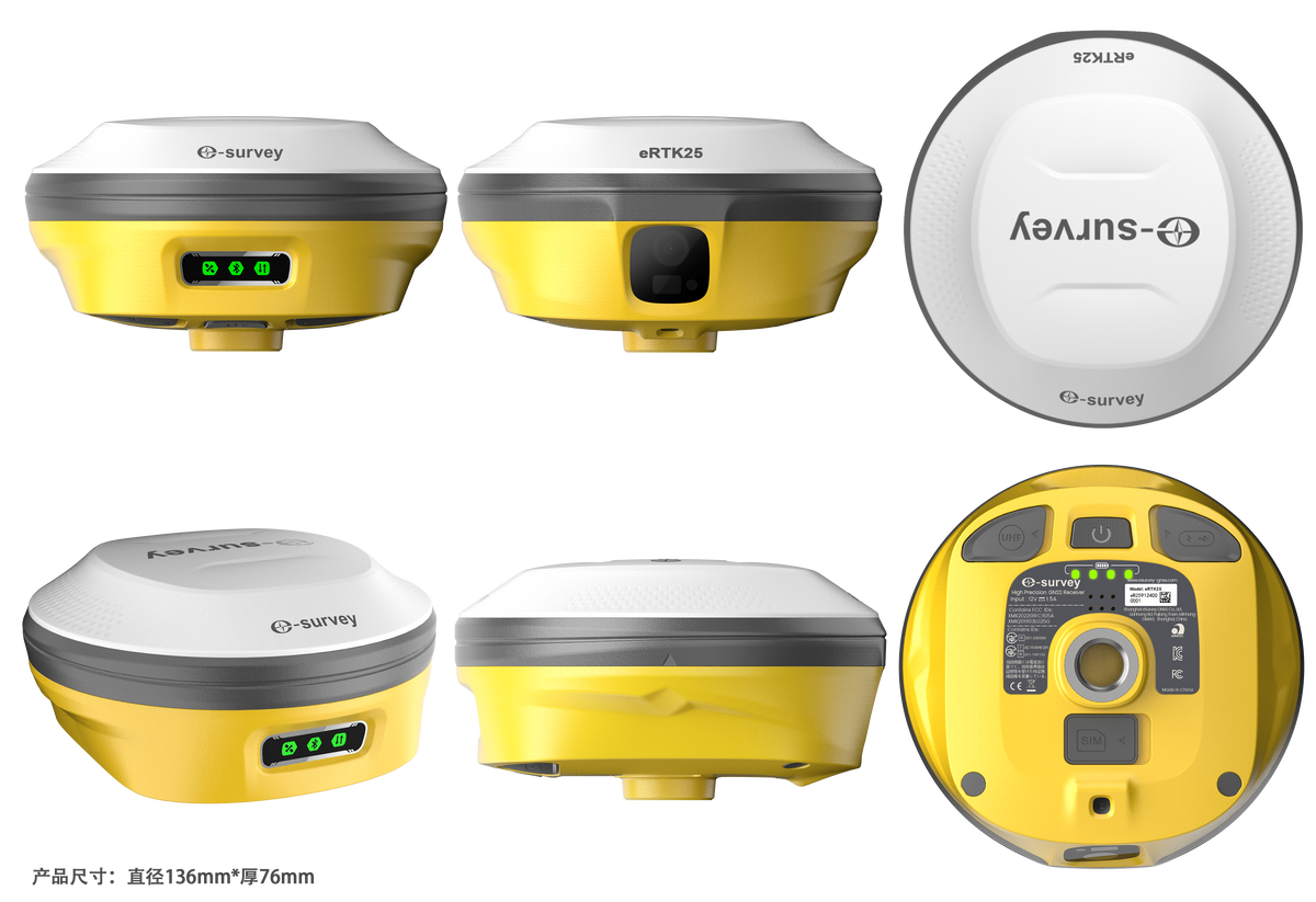 E800 Base + eRTK25 Rover GNSS RTK System